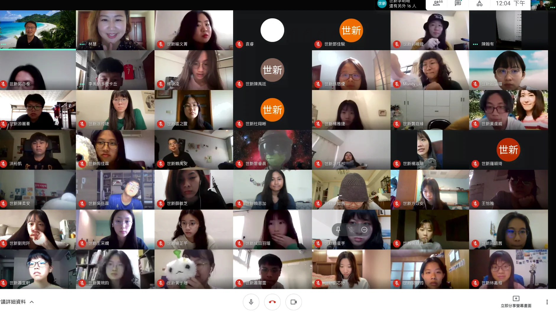 圖4：課程結束後，林慧老師與同學們大合照