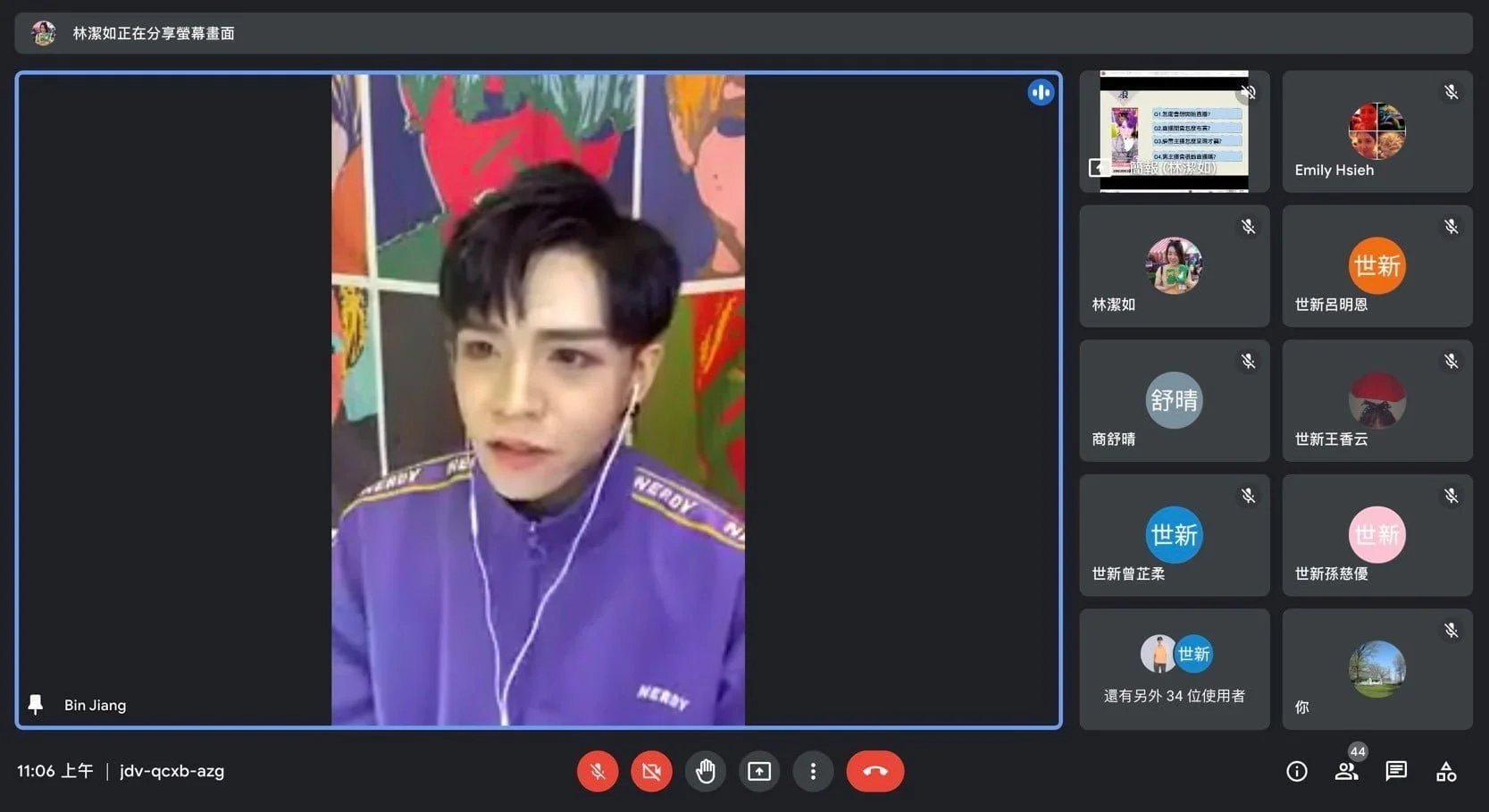 圖二：繪畫主播將軍與同學們分享。